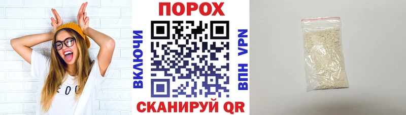 АМФ VHQ  Нижневартовск 