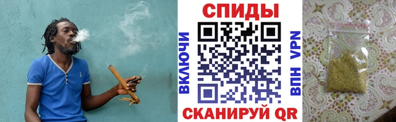 что такое наркотик Нижневартовск Бутират 99%