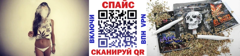 БУТИРАТ бутандиол Нижневартовск