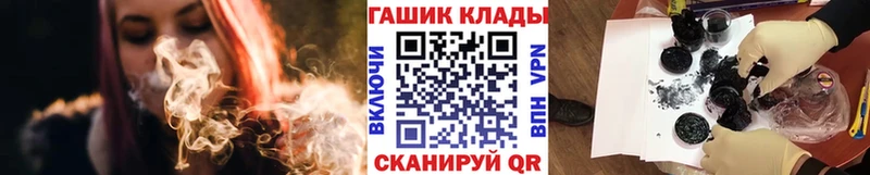 сколько стоит  Нижневартовск  Гашиш гашик 