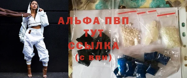 прущая мука Лагань