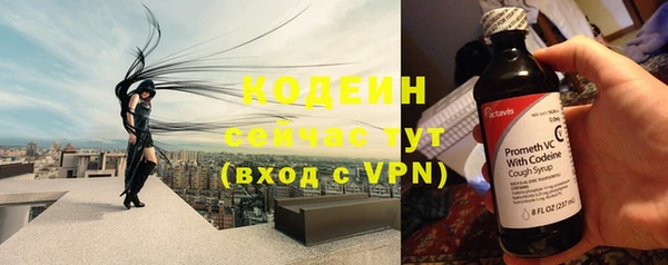 дистиллят марихуана Лабытнанги