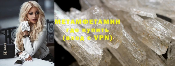 spice Ладушкин
