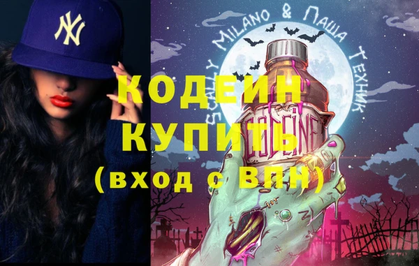 прущая мука Лагань