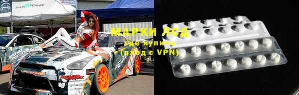 прущая мука Лагань