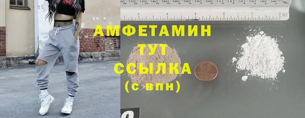 spice Ладушкин