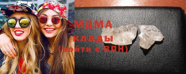 spice Ладушкин