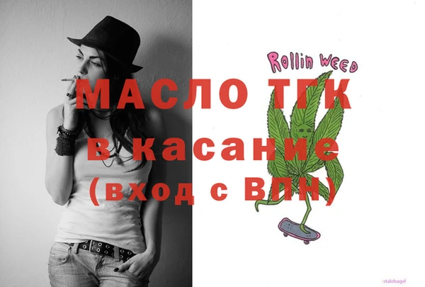 spice Ладушкин