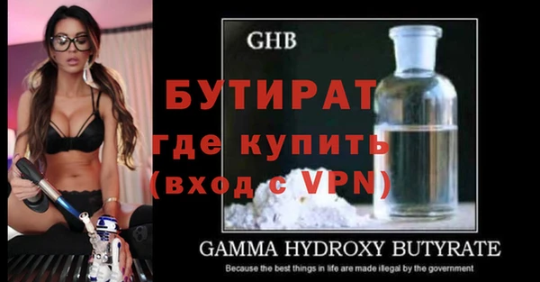 apvp Тольятти