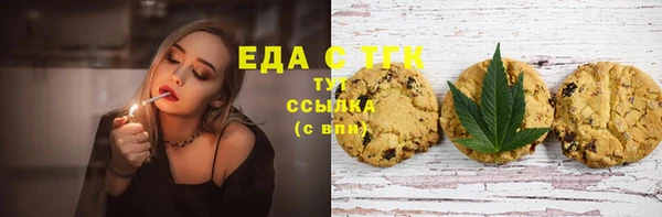 прущая мука Лагань