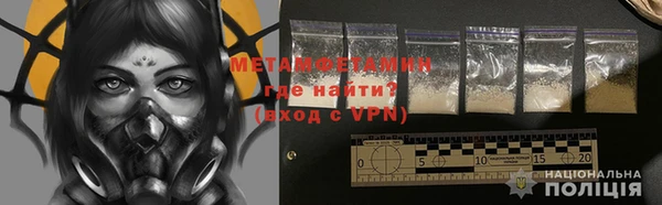 дистиллят марихуана Лабытнанги