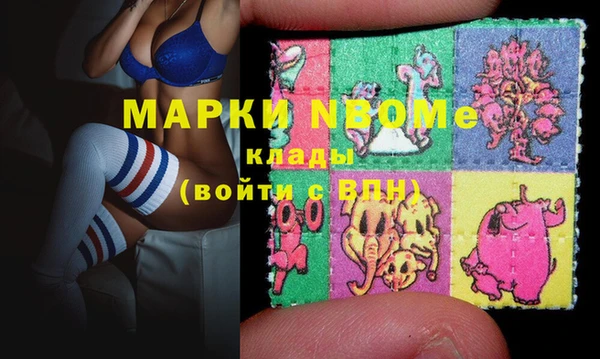 дистиллят марихуана Лабытнанги
