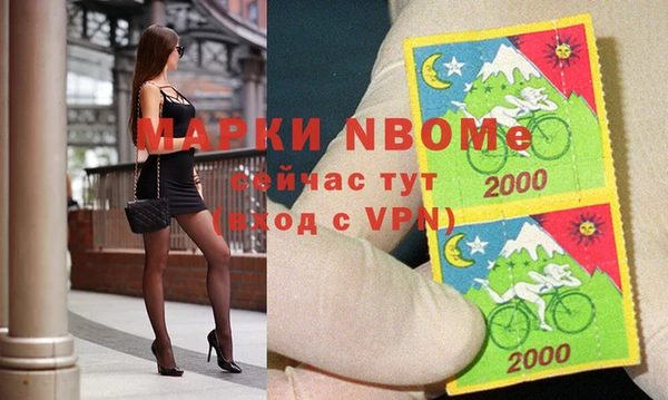 прущая мука Лагань