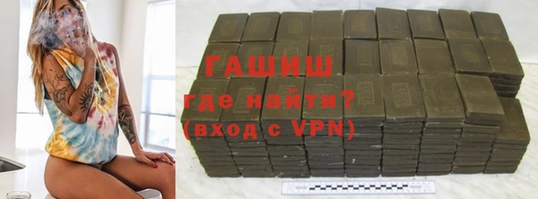 spice Ладушкин