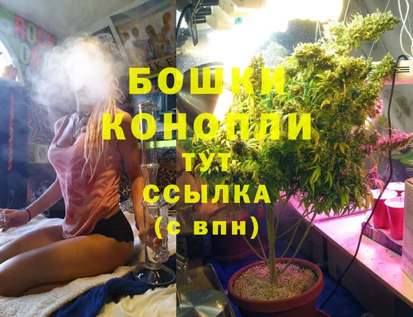 дистиллят марихуана Лабытнанги