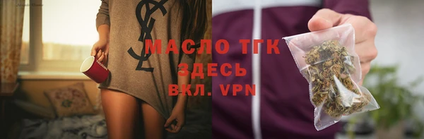 прущая мука Лагань