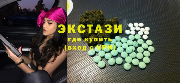 прущая мука Лагань