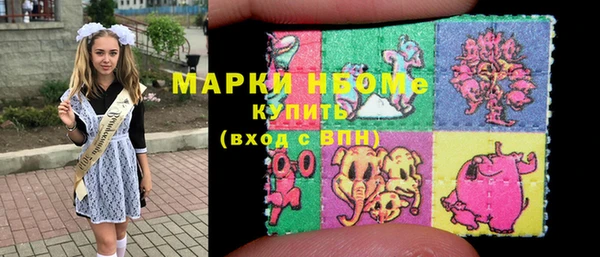 героин Ижевск
