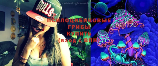 прущая мука Барнаул