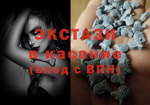 прущая мука Лагань