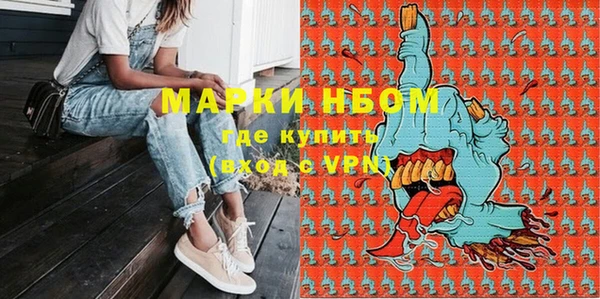 дистиллят марихуана Лабытнанги