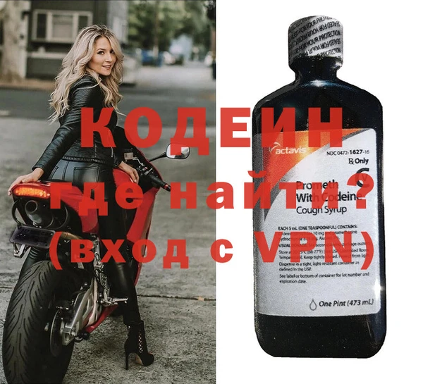 прущая мука Барнаул