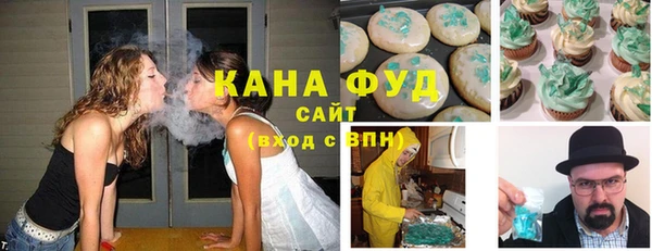 прущая мука Лагань