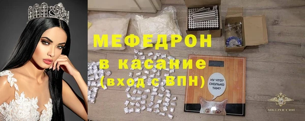 дистиллят марихуана Лабытнанги