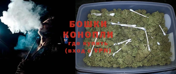 прущая мука Лагань