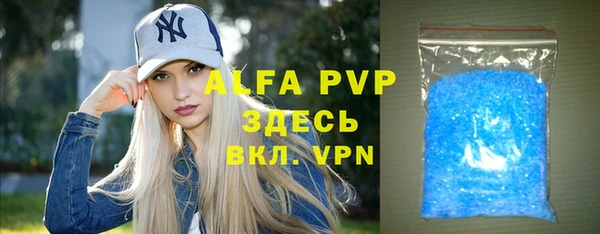 spice Ладушкин