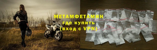 прущая мука Лагань