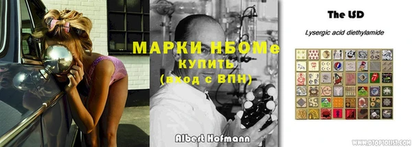 прущая мука Барнаул