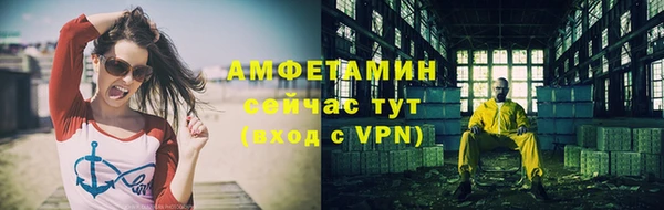 spice Ладушкин