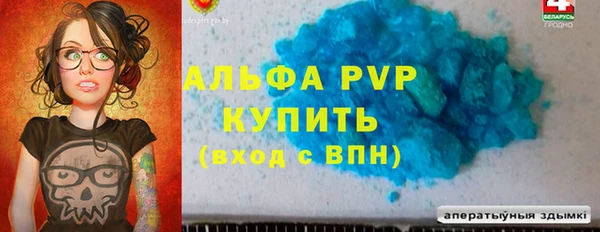 прущая мука Лагань