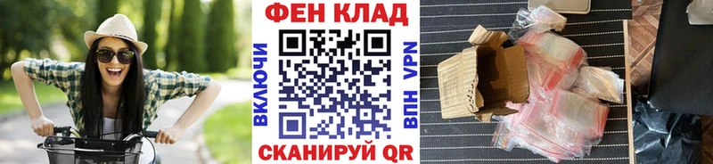 Метамфетамин кристалл  где купить наркоту  Нижневартовск 