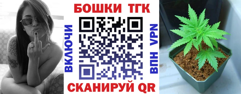 blacksprut ссылка  Нижневартовск  Шишки марихуана OG Kush 